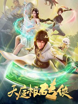 精品久久久久久-无码一区二区-國产一二三内射在线看片