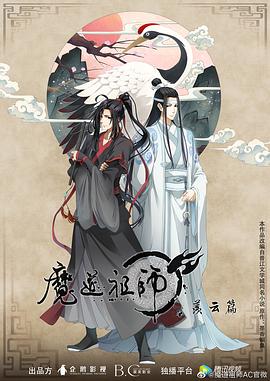 无码国产成人午夜电影在线观看-337p日本欧洲亚洲大胆-久久综合噜噜激激的五月天