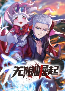 国产精品无码一区二区三级-毛片一区二区三区无码-亚洲一本之道高清乱码