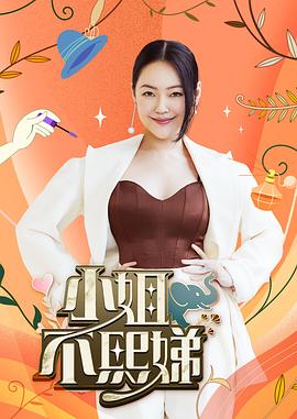 免费无码av片在线观看网站-国产无遮挡18禁网站免费-性夜久久一区国产9人妻
