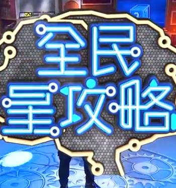 免费看欧美成人a片无码-天天看片天天av免费观看-av无码免费岛国动作片