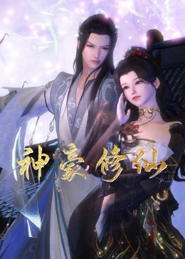 日日噜噜夜夜狠狠视频-国产爆乳无码一区二区麻豆-亚洲成a人v在线蜜臀
