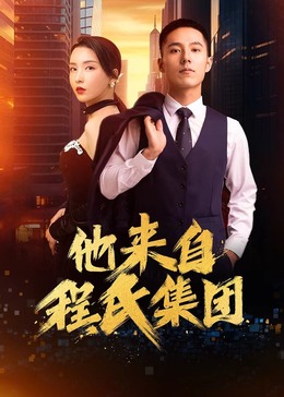 成人国产精品免费视频-伊人久久大香线蕉亚洲五月天-尤物av无码色av无码
