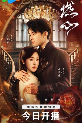 开心久久婷婷综合中文字幕-真人祼交二十三式视频-福利姬液液酱喷水