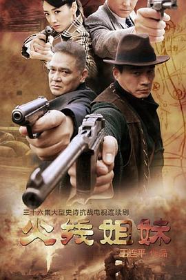 亚洲成av人片天堂网无码-国产av无码国产av毛片-天天躁狠狠躁狠狠躁夜夜躁