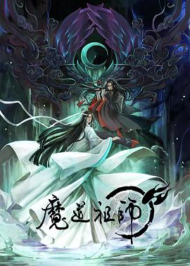 久久国产精品偷-av永久天堂一区二区三区-成人免费777777