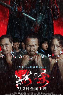 国产精品无码久久久久久久久久-色综亚洲国产vv在线观看-波多野结衣中文字幕一区二区三区