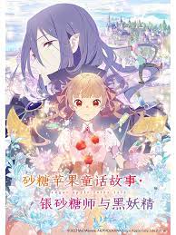 国产自偷自偷免费一区-女人18毛片水真多-成人年无码av片在线观看