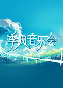 亚洲熟妇av午夜无码不卡-欧美日韩精品一区二区在线播放-亚洲国产成人久久综合电影