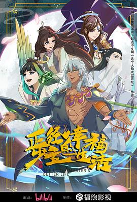 久久国产亚洲精品无码-揉着我的奶从后面进去视频-久久久性色精品国产免费观看