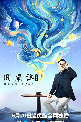中文字字幕在线中文无码-日韩丰满少妇无吗视频激情内射-免费极品av一视觉盛宴