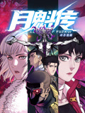 久久国产亚洲精品无码-揉着我的奶从后面进去视频-久久久性色精品国产免费观看