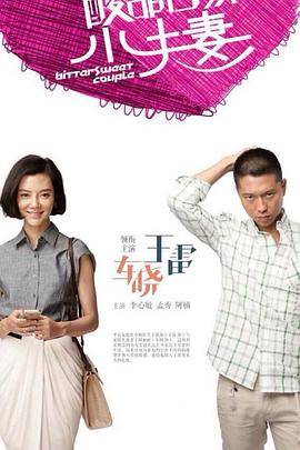 狠狠亚洲婷婷综合色香五月-日本熟妇人妻xxxx-国产激情视频一区二区三区