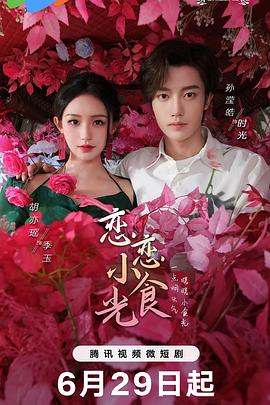 午夜免费啪视频在线观看-国产精品爽爽ⅴa在线观看-日韩人妻中文无码一区二区七区