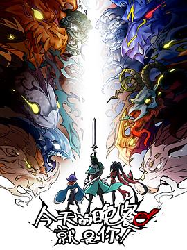 亚洲精品97久久中文字幕无码-99精品无码一区二区-日本欧美大码a在线观看