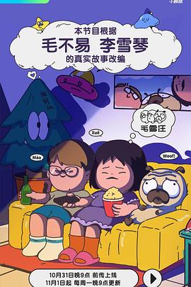 免费99精品国产自在在线-日本真人做爰免费的视频-一个人在线观看免费视频www