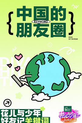 两女女百合互慰av赤裸无遮挡-乱中年女人伦-亚洲成av人在线观看网站