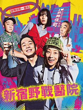 国产成人av三级在线观看-窝窝午夜看片-大桥久未无码吹潮在线观看