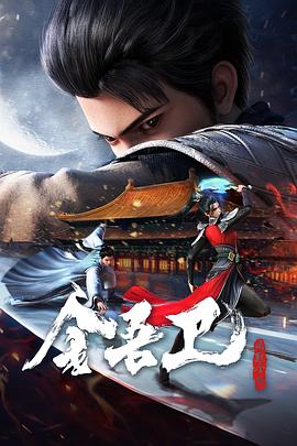 国产午夜不卡av免费-久久影院午夜理论片无码-激情综合色五月丁香六月欧美
