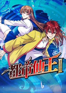 а√天堂8资源中文在线-国产成人精品无码短视频-一区二区三区国产