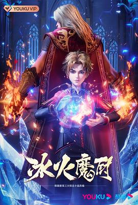 6699嫩草久久久精品影院-无码h黄肉3d动漫在线观看-国产又色又爽又刺激在线播放