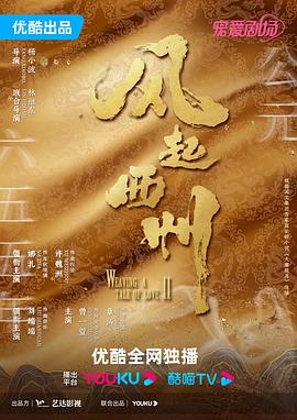 国产乱子经典视频在线观看-成人小说亚洲一区二区三区-香蕉久久av一区二区三区