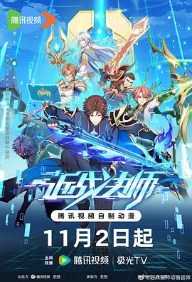 国产麻豆精品一区-www亚洲精品少妇裸乳一区二区-99re6热在线精品视频播放