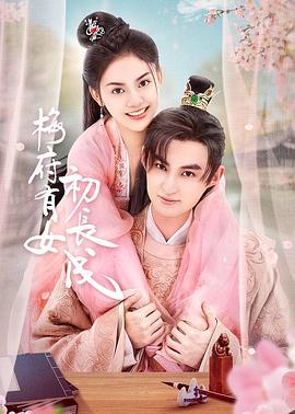 国产69精品久久久久久久-国产男女无遮挡猛进猛出-亚洲国产精品日本无码网站