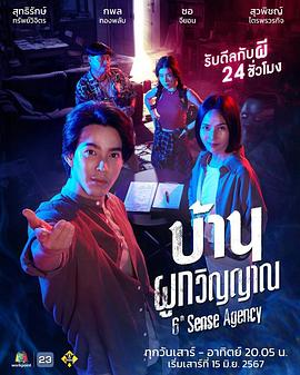 日本无码欧美一区精品久久-亚洲资源av无码日韩av无码-吃奶呻吟打开双腿做受在线视频