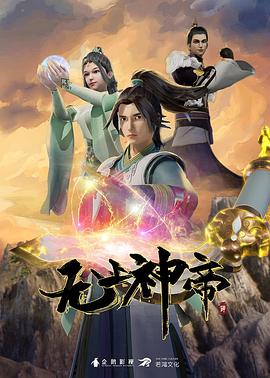 中文字幕被公侵犯的漂亮人妻-亚洲经典三级-国产成人精品一区二区三区免费