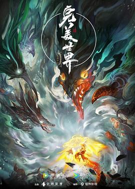 性荡视频播放在线视频-久久久久人妻精品一区三寸-日本免费一区二区三区高清视频