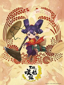 射死你天天日-精品黑人一区二区三区久久-免费观看全黄做爰的视频