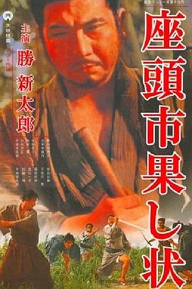 日日碰狠狠躁久久躁-四虎影视久久久免费观看-久久精品无码专区免费