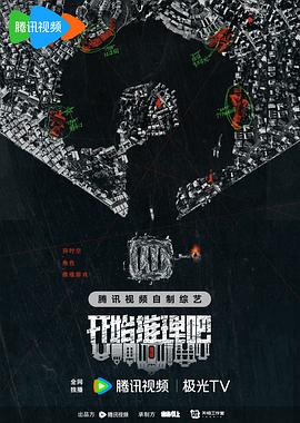 精品国产18久久久久久-狠狠88综合久久久久综合网-妇女bbbb插插插视频