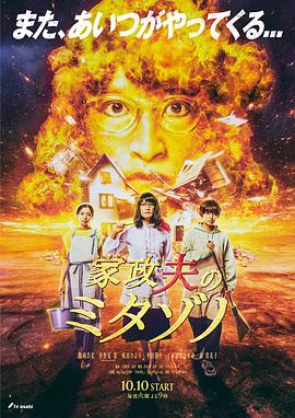欧美成人一区二区三区片免费-法国白嫩大屁股xxxx-国产麻豆剧果冻传媒星空视频