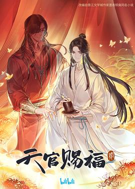 免费观看性欧美大片无片-久久精品免费一区二区-免费夜色污私人影院在线观看