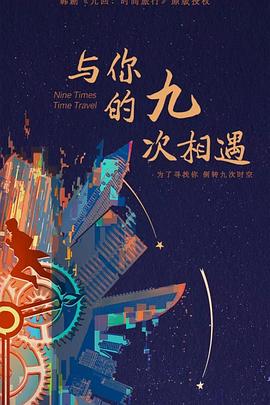 亚洲自偷自偷在线成人网站传媒-欧美精品一区二区蜜臀亚洲-久久天天躁狠狠躁夜夜不卡