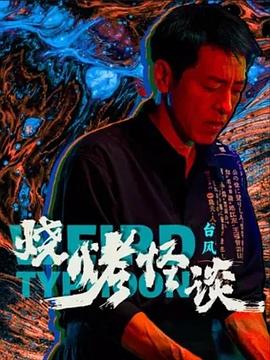 一进一出一爽又粗又大-美女张开腿黄网站免费-黑人巨大精品欧美一区二区免费