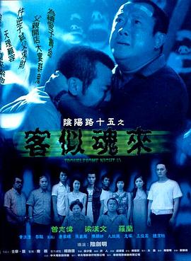 男女啪啪做爰高潮免费网站-亚洲国产精品18久久久久久-超级碰碰色偷偷免费视频