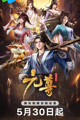 精品久久久久久久久久中文字幕-久久久亚洲色-成在线人永久免费视频播放