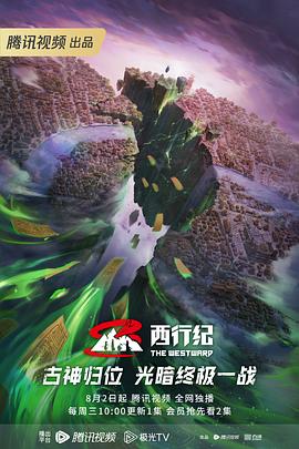 消息称老熟妇乱视频一区二区-亚洲国产精品久久精品-精品国产a∨无码一区二区三区
