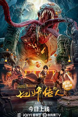 日韩欧美tⅴ一中文字暮-日韩精品区一区二区三vr-国产成人无码a区在线视频无码dvd