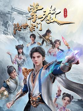久久久免费精品re6-国产三区在线成人av-色窝窝无码一区二区三区