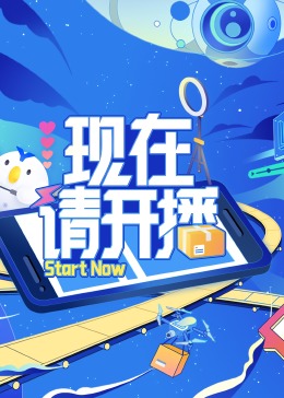 国产va免费精品高清在线观看-国产成人久久婷婷精品流白浆-色欲av永久无码精品无码蜜桃