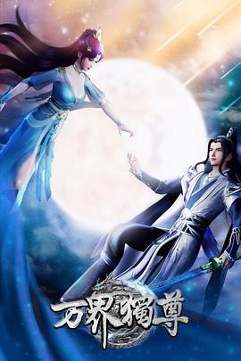 国产熟妇与子伦hd-久久精品国产精品亚洲艾草网-99久久婷婷国产综合精品电影