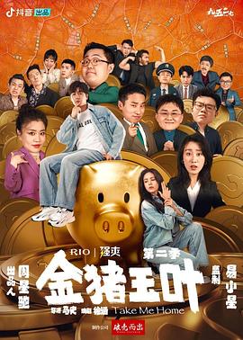 久久996re热这里只有精品无码-一区二区在线 | 欧洲-国产麻豆精品久久一二三