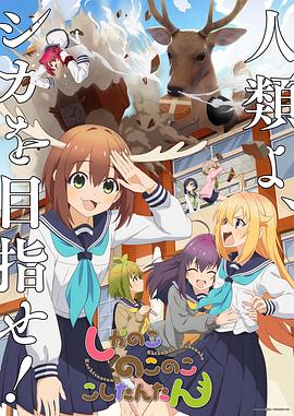 国产精品无码久久久久久久久久-色综亚洲国产vv在线观看-波多野结衣中文字幕一区二区三区