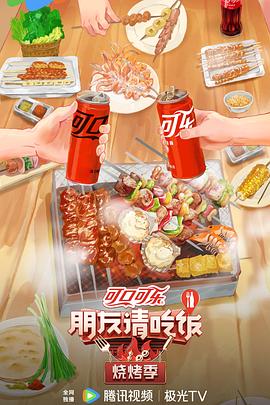 午夜美女裸体福利视频-人禽杂交18禁网站免费-军人全身脱精光自慰