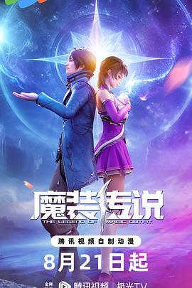 337p日本欧洲亚洲大胆艺术图-性按摩xxxx在线观看-中文字幕在线影视