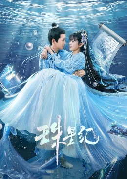 射死你天天日-精品黑人一区二区三区久久-免费观看全黄做爰的视频